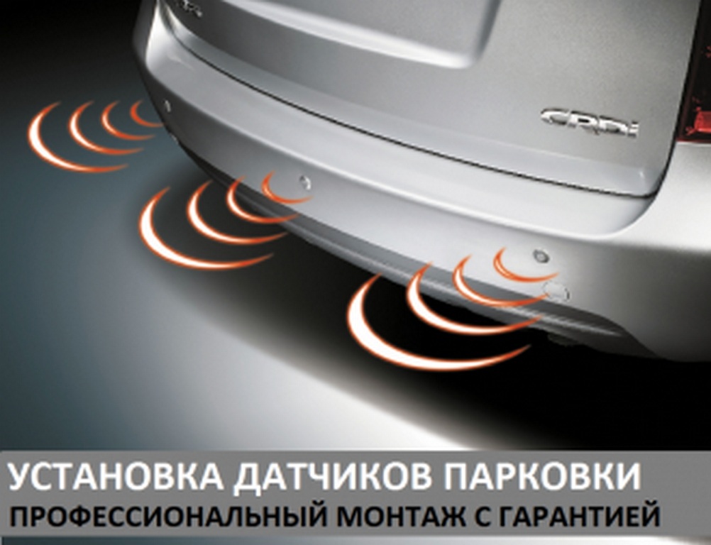 Ремонт электропроводки автомобиля в автосервисе в Жуковском Hyundai Grace | Хендай Грейс zhukovskiy